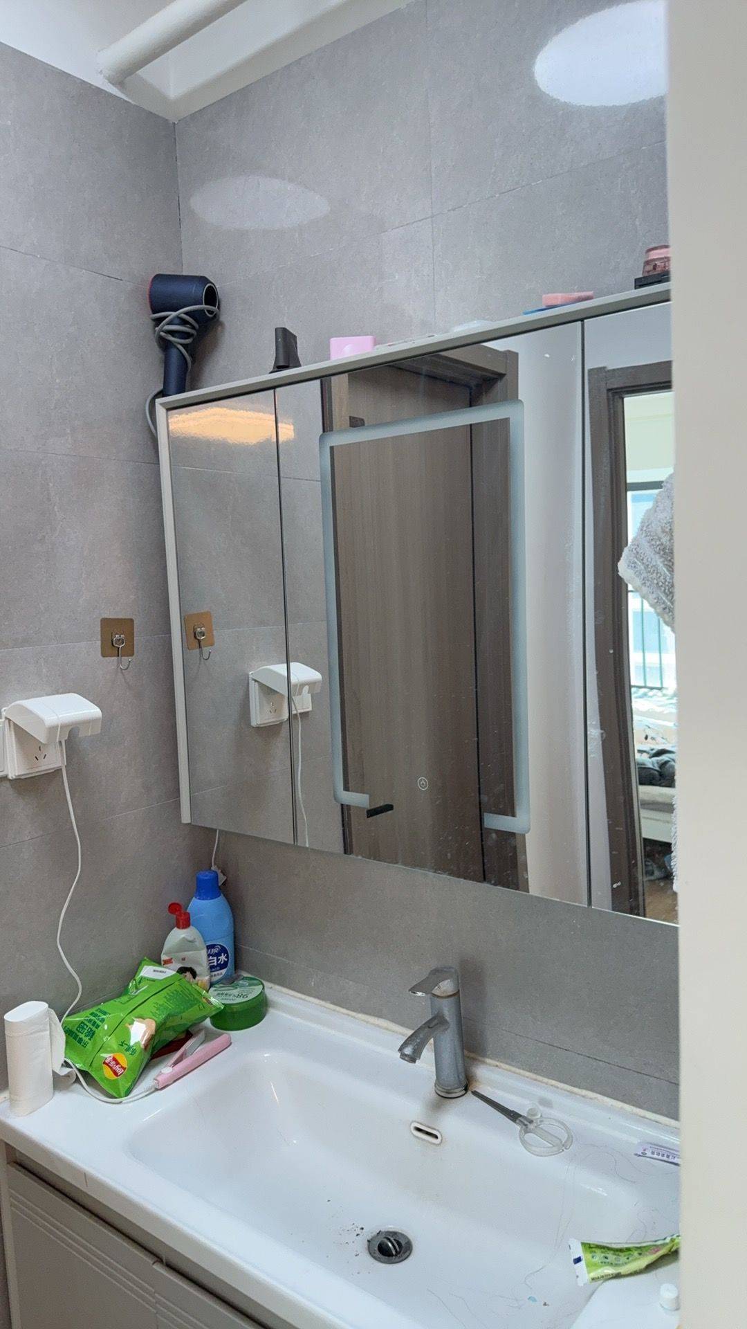 长清 金科华都学林府