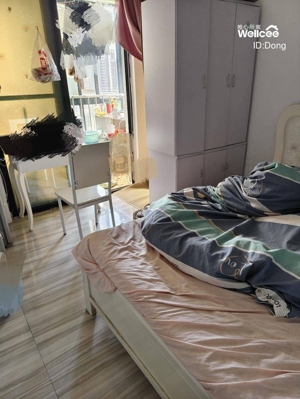 Dong整租房源1