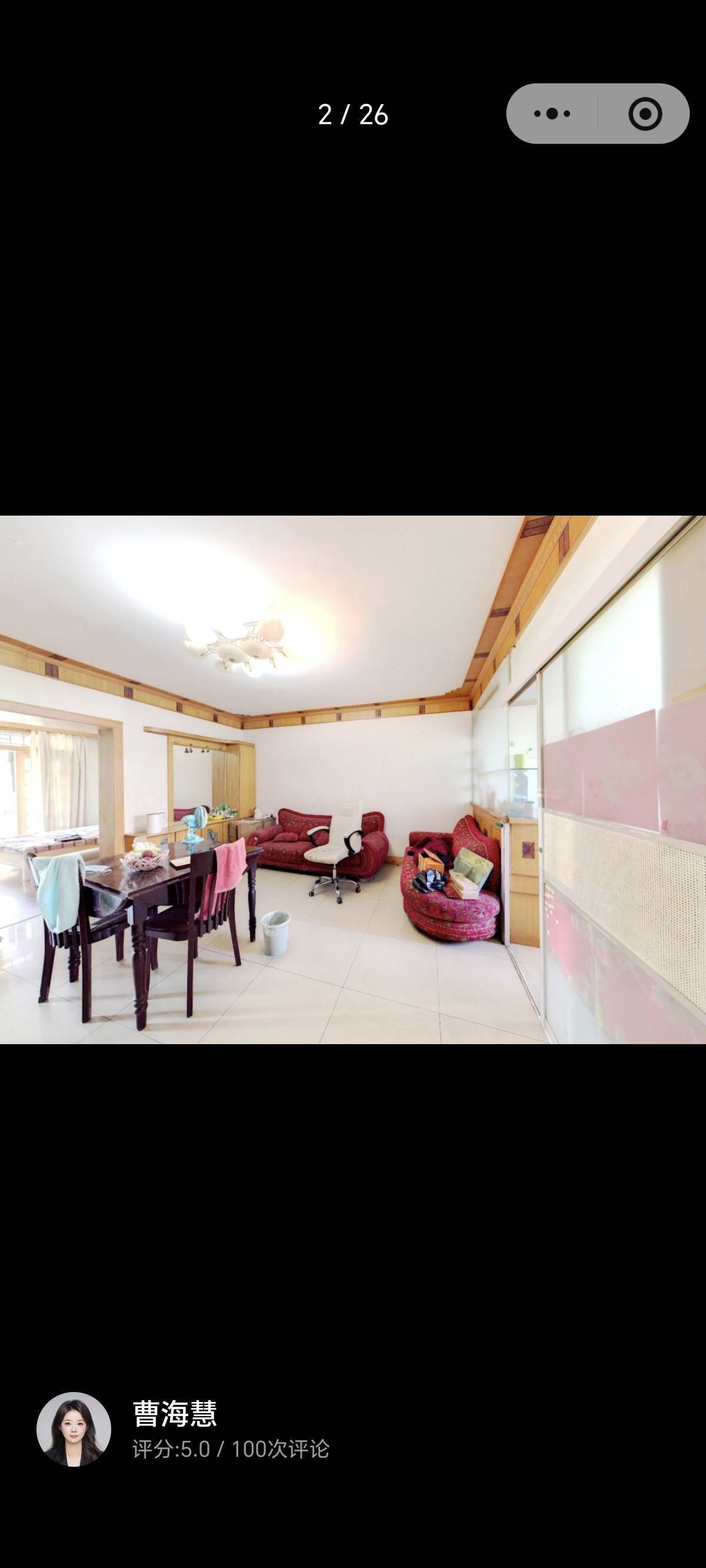 Hefei Yaohai | 中兴花园(北一环路)_5