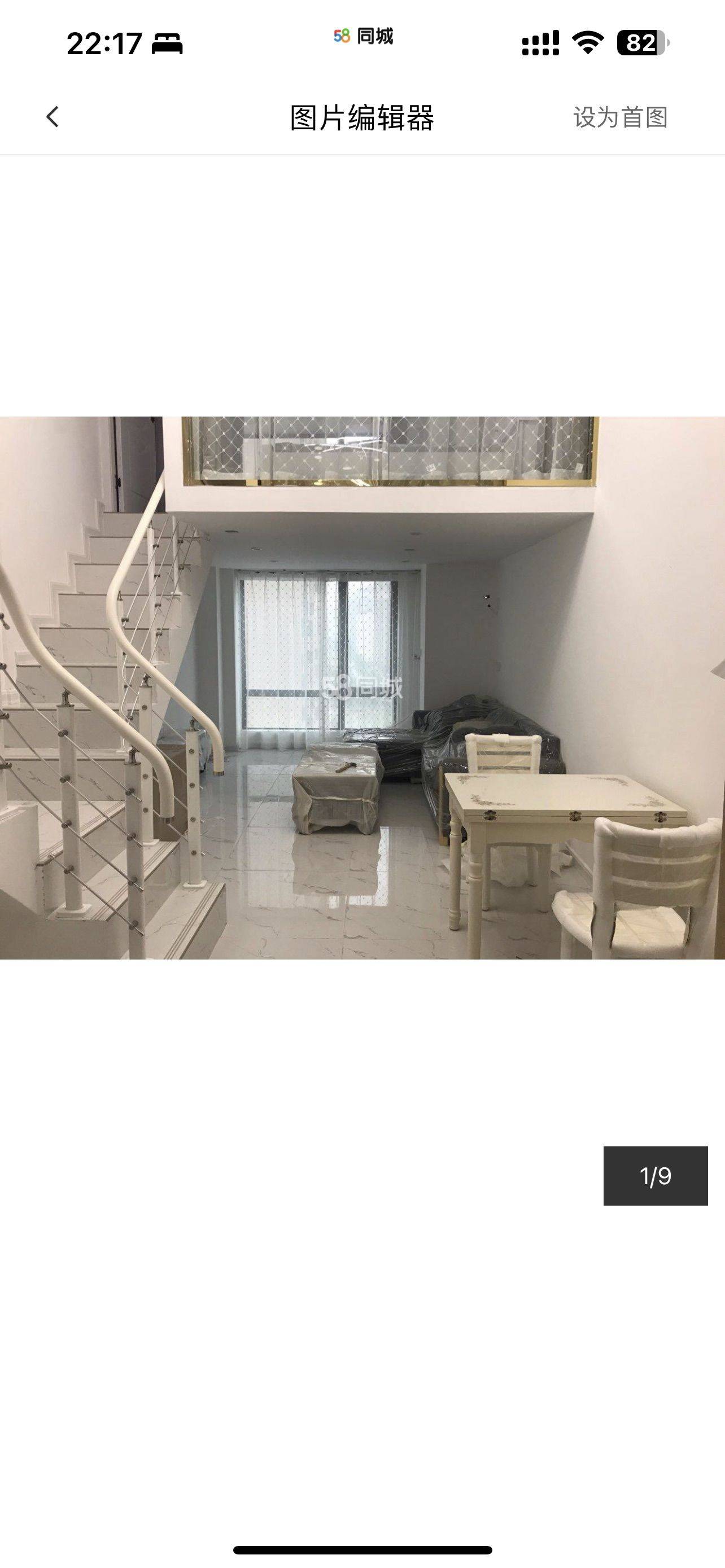 闽侯县 群升广场-2号楼