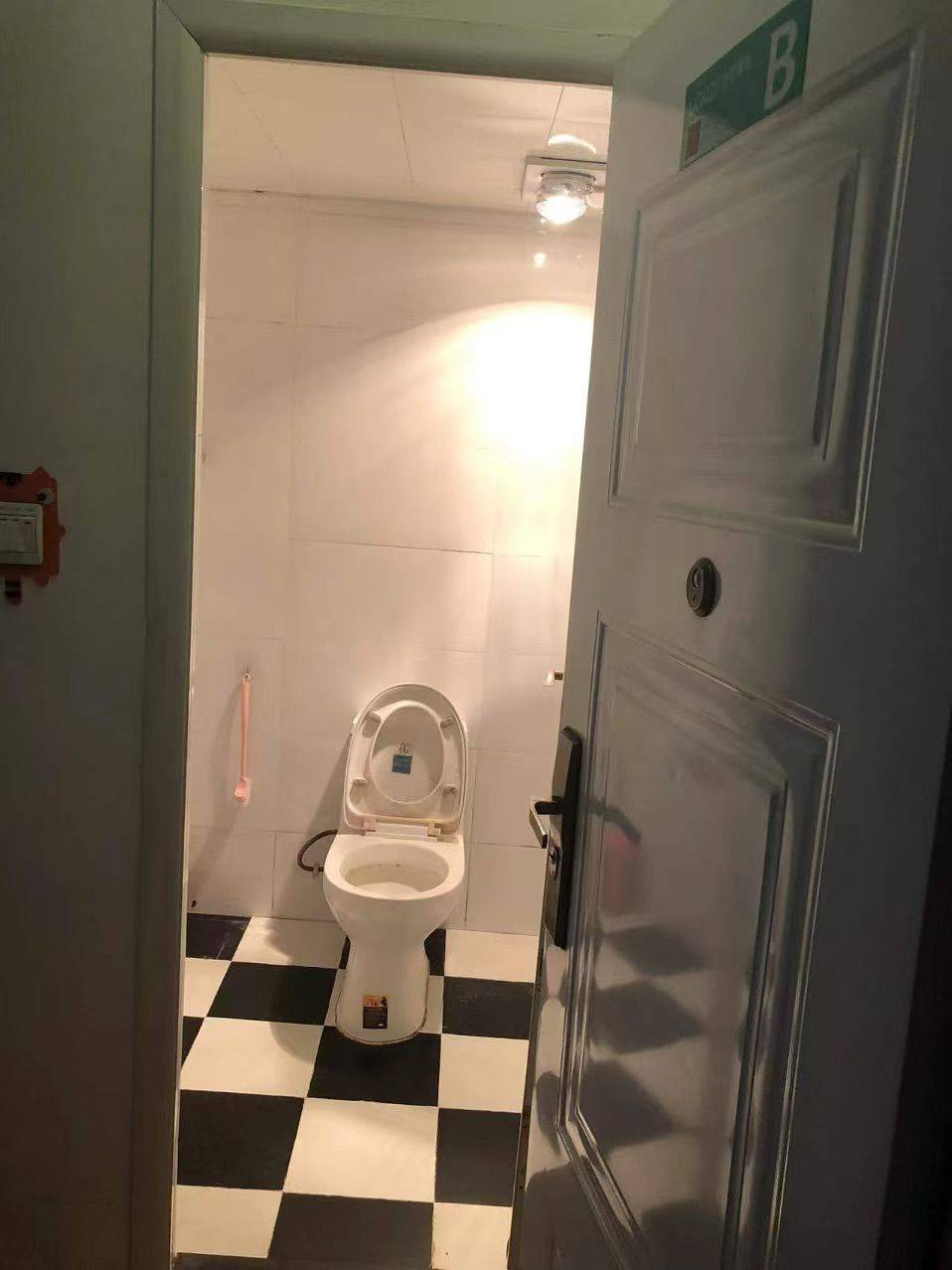 Chengdu Wuhou | 南城都汇5B期汇朗园_4