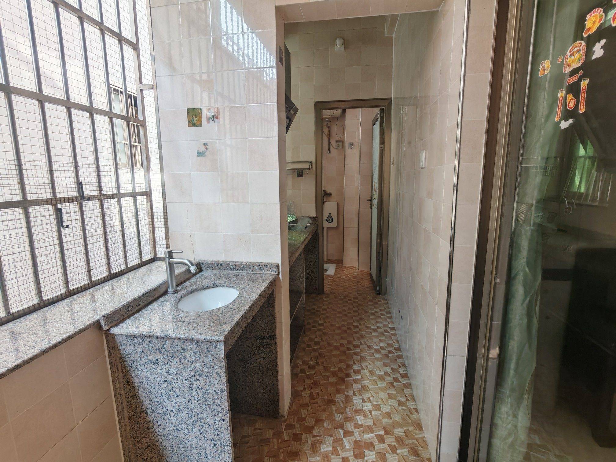 我跟悲伤结了账整租房源2