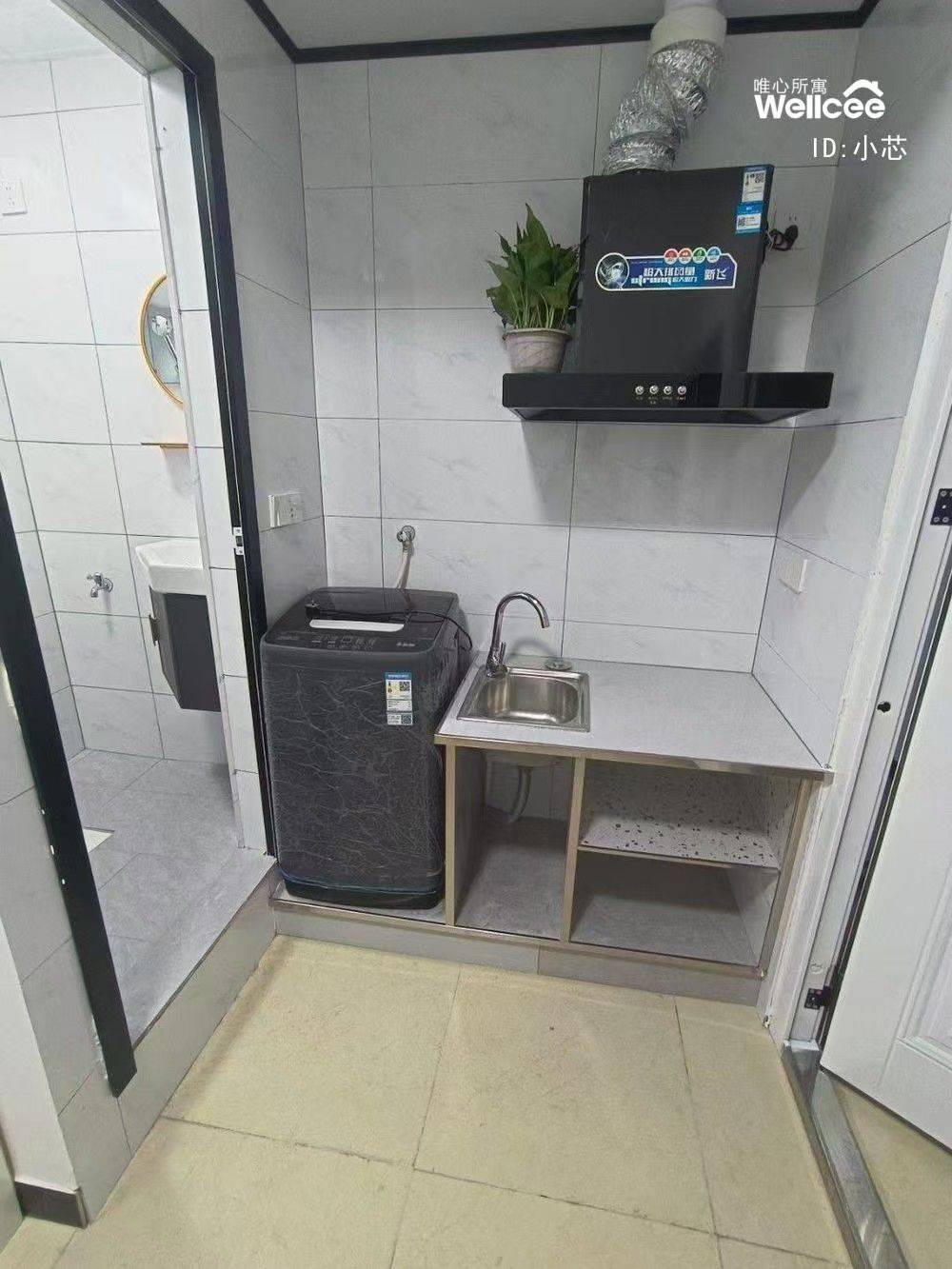 上善若水整租房源3