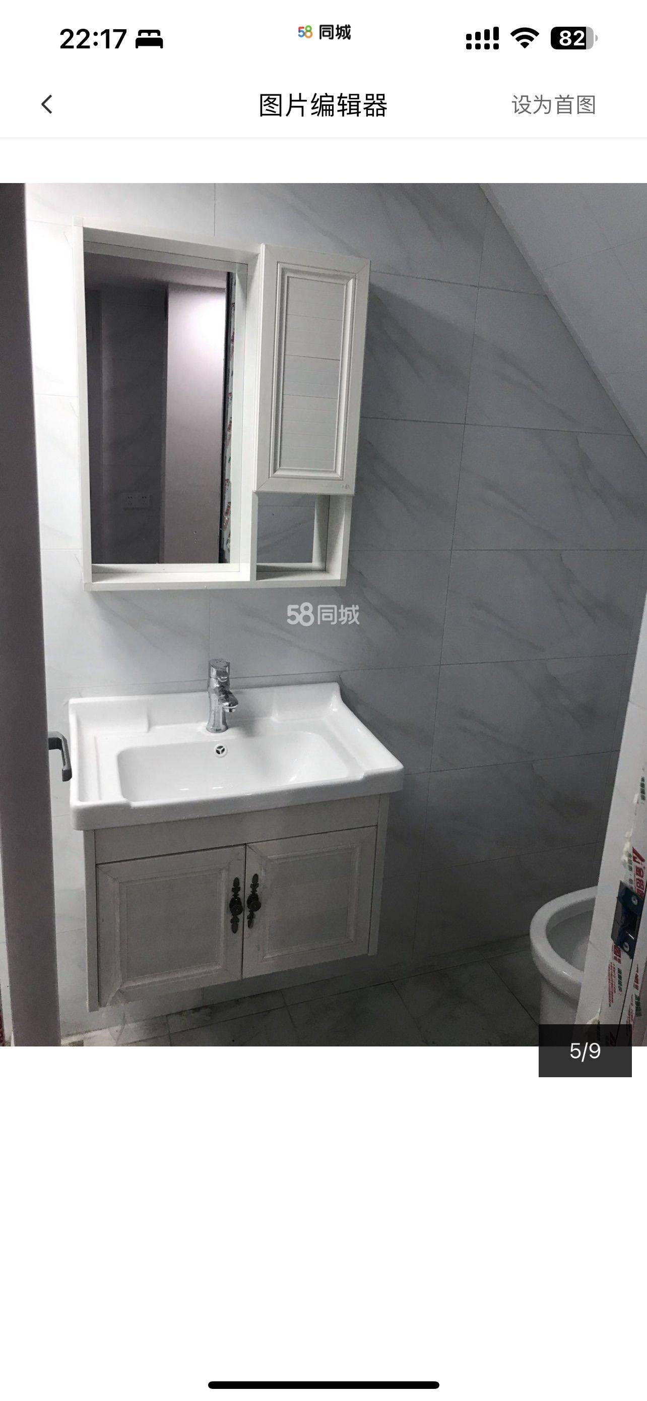 福州 闽侯县 | 群升广场-2号楼_5