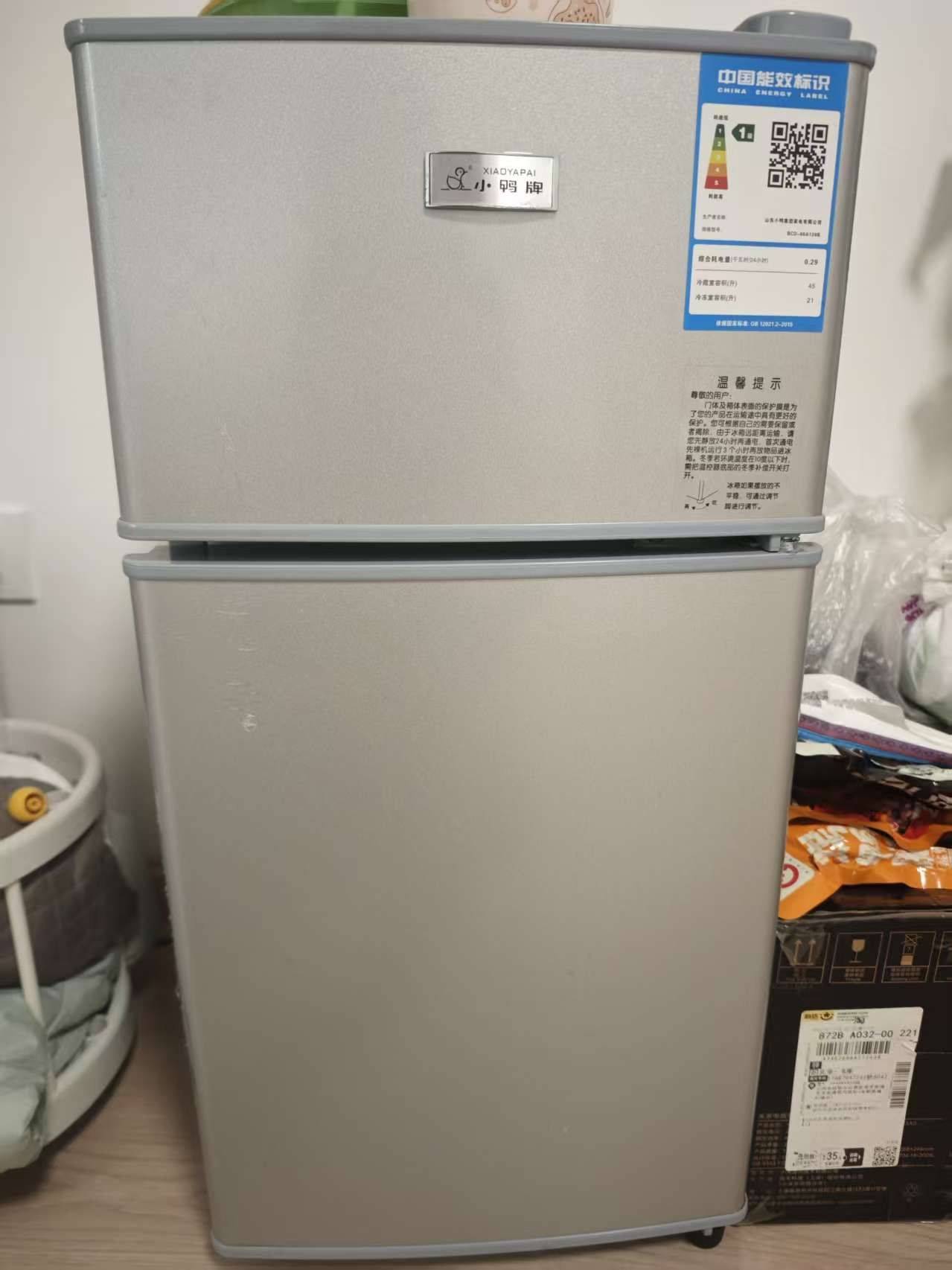 啊贝贝整租房源3