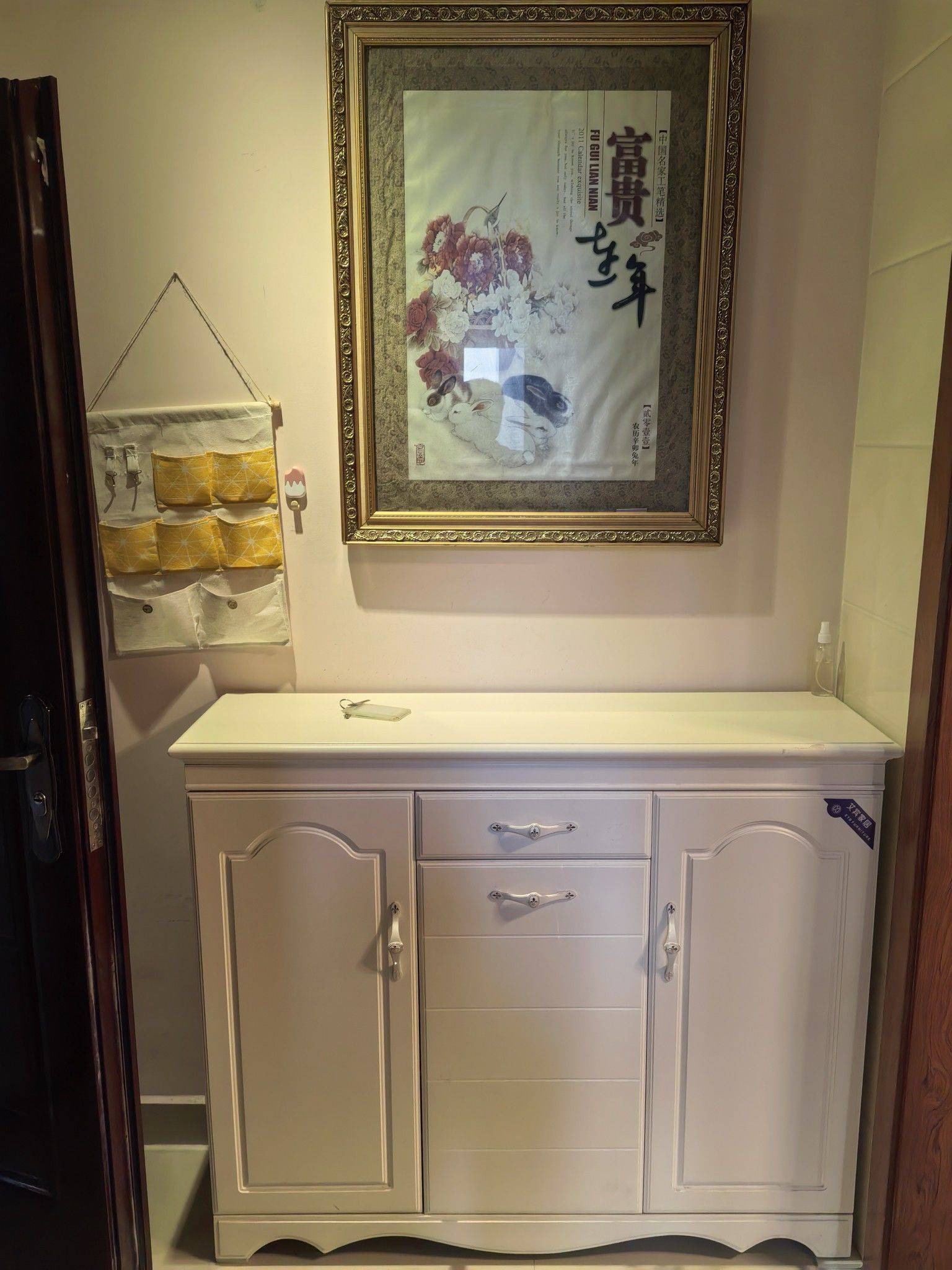 疯狂牛哥整租房源3