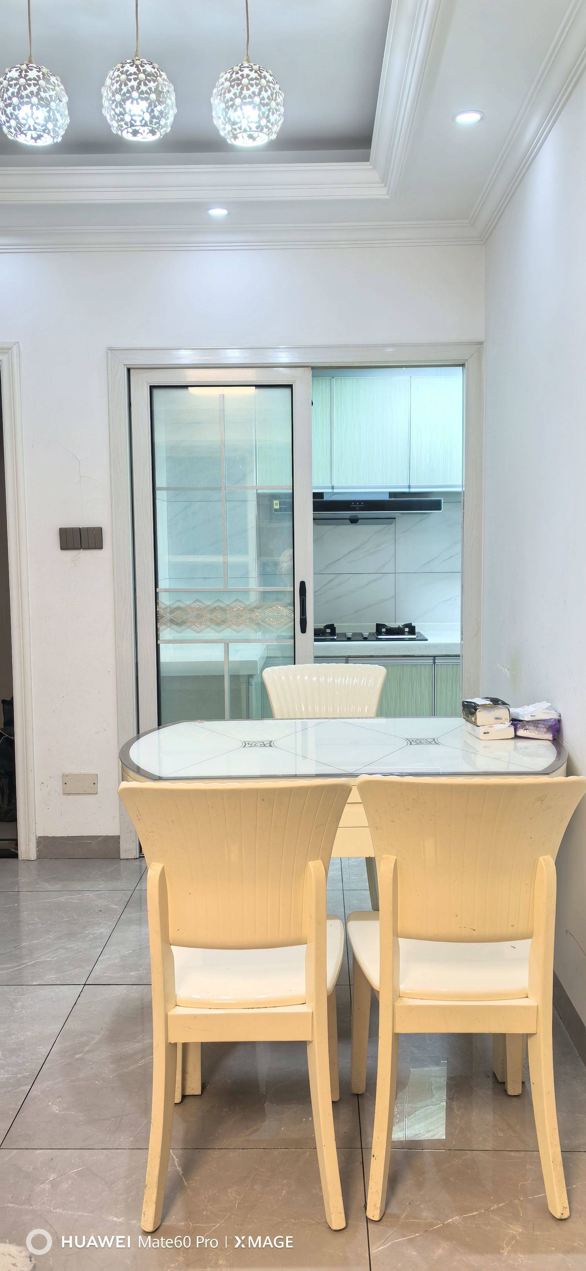 成都 郫都 | 朗诗未来家-4栋_5