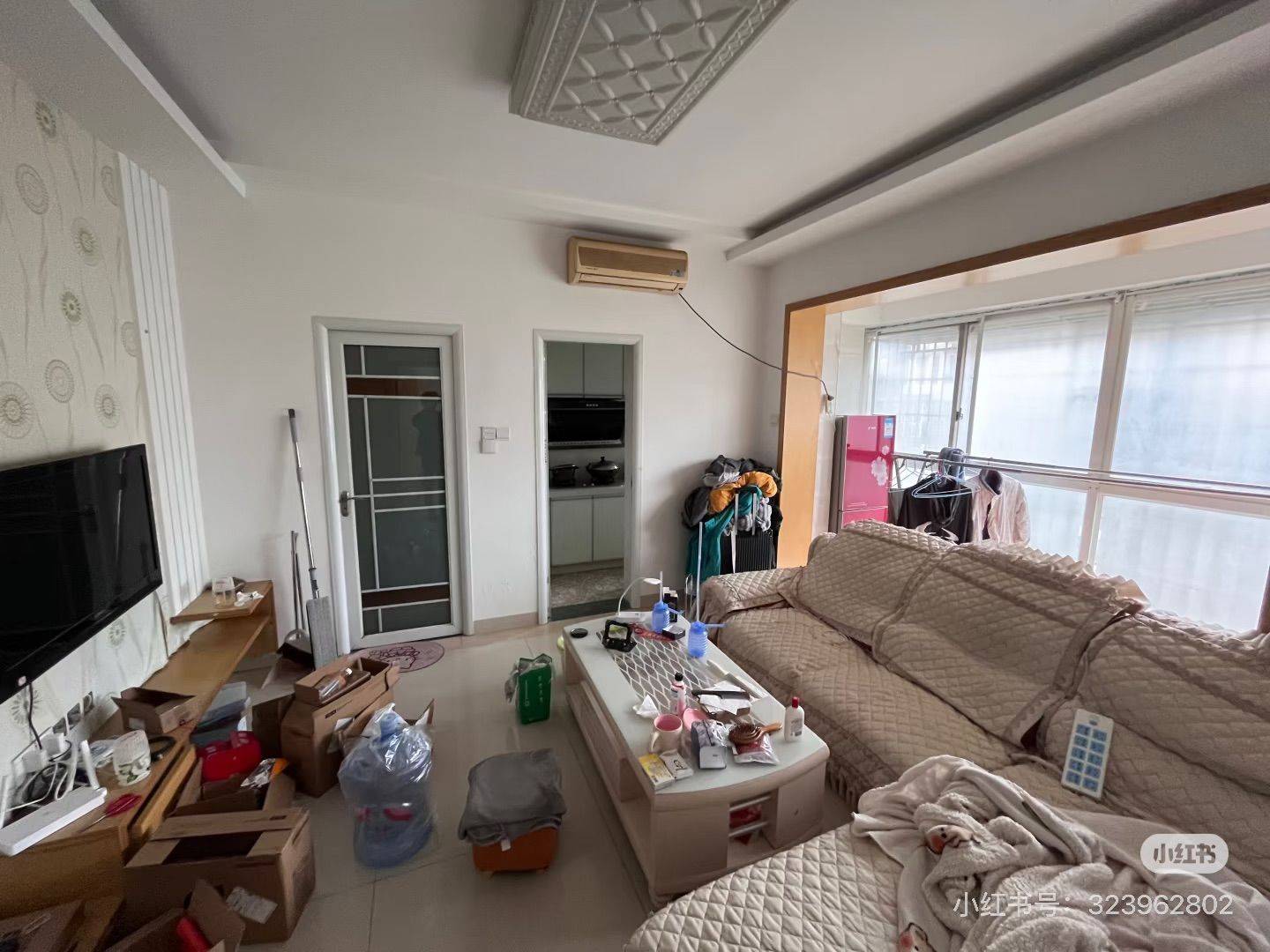 友人A整租房源2