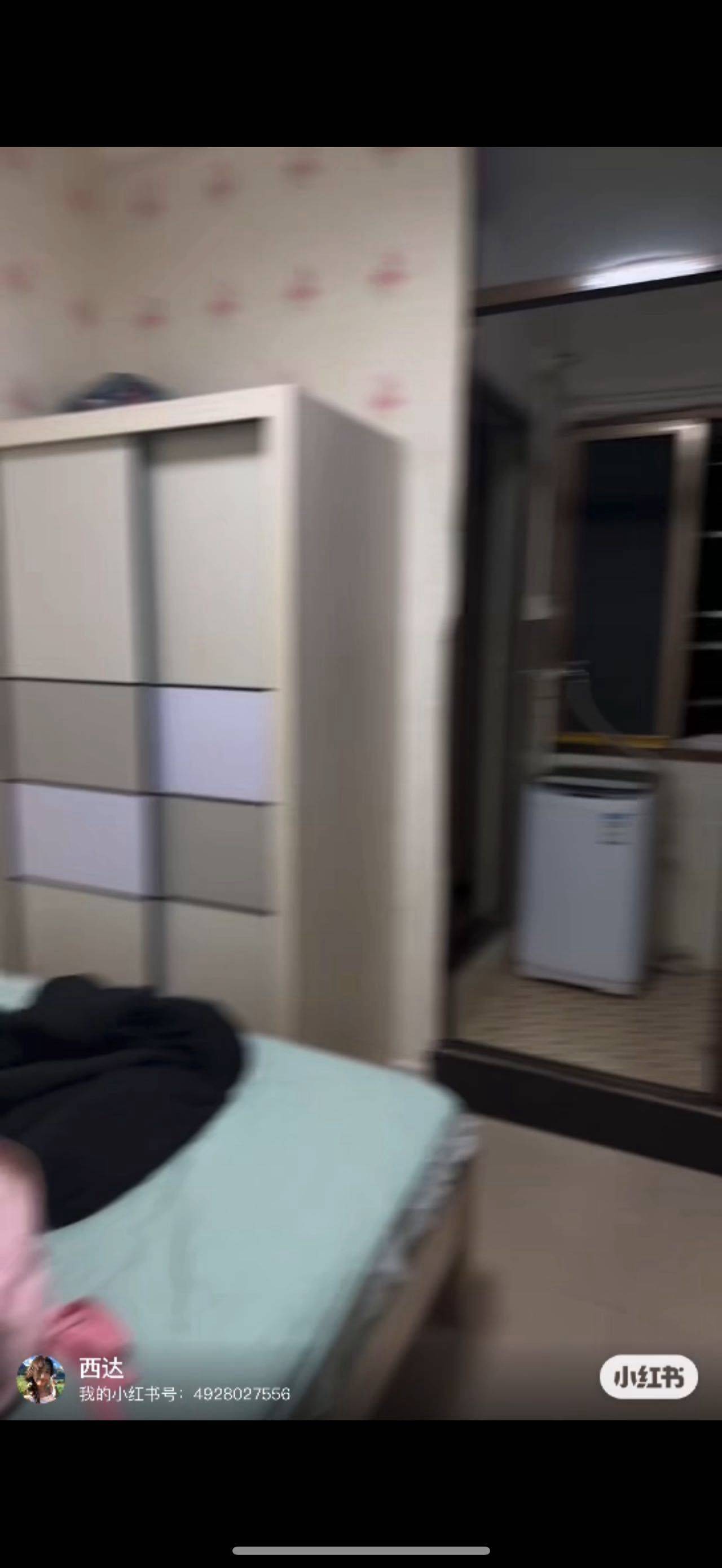 邓仁静整租房源2