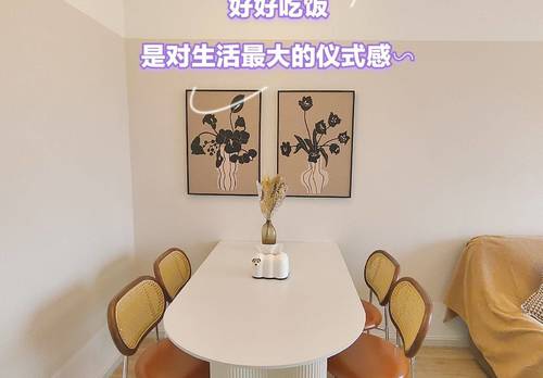 武侯 中洲锦城湖岸一期