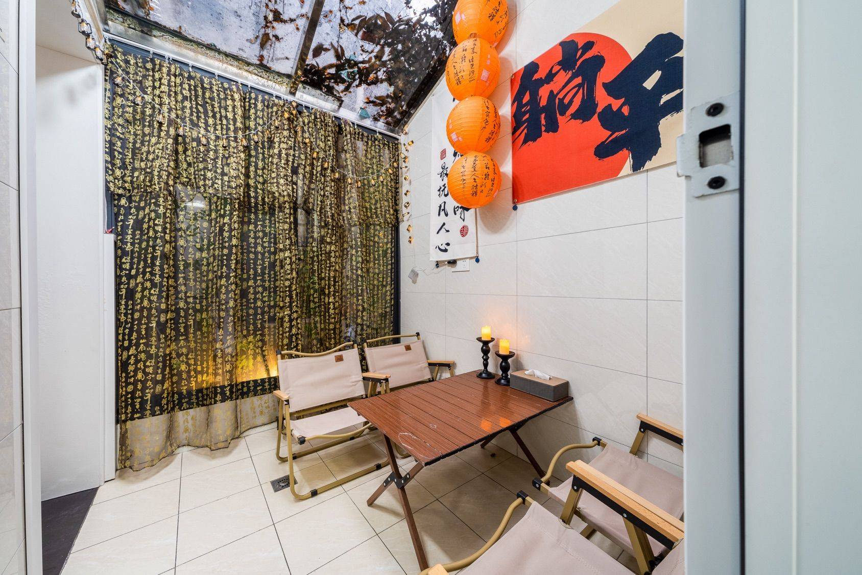 姑蘇 祥符寺巷1号小区