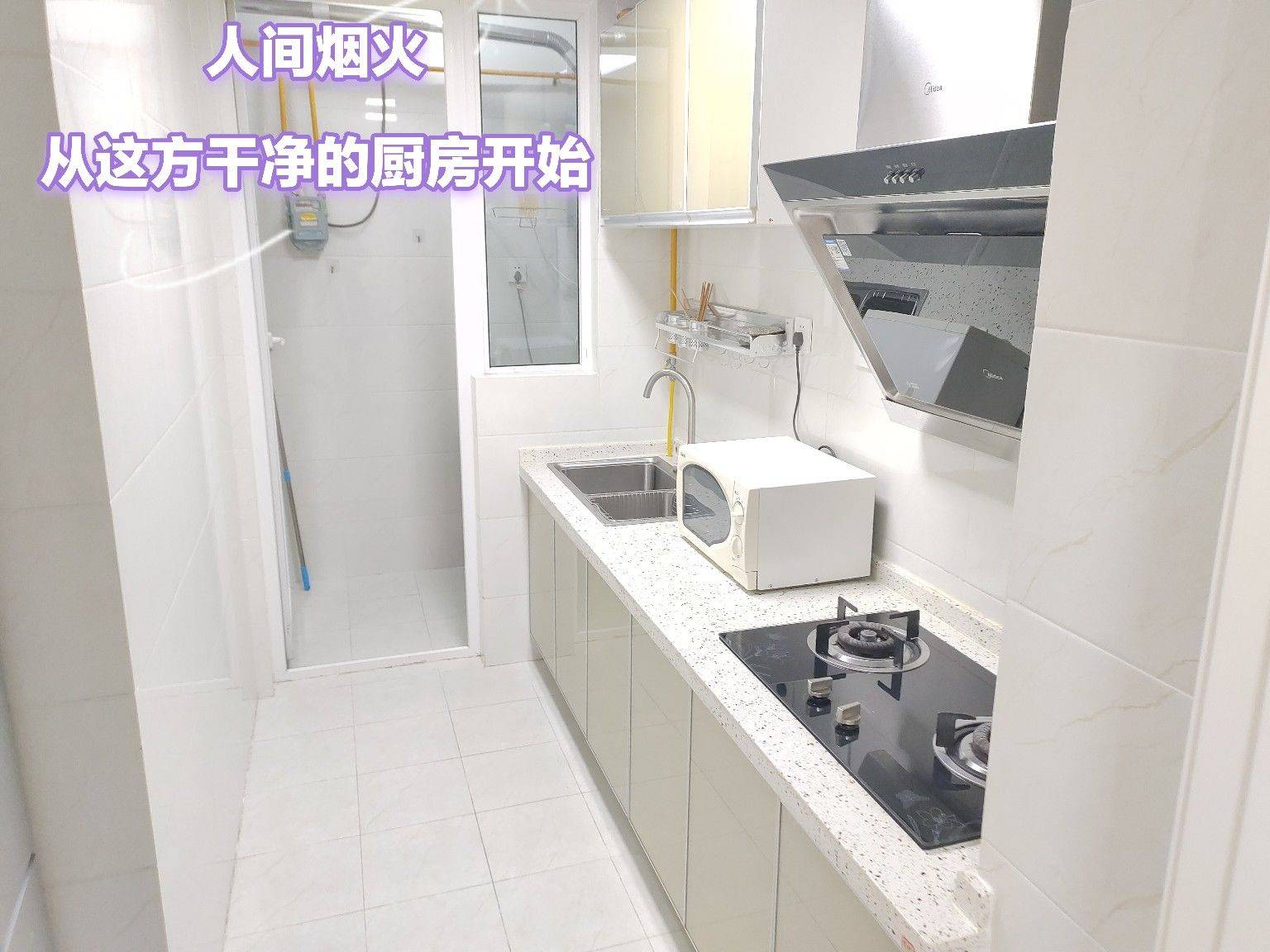 成都 武侯 | 中洲锦城湖岸一期_5