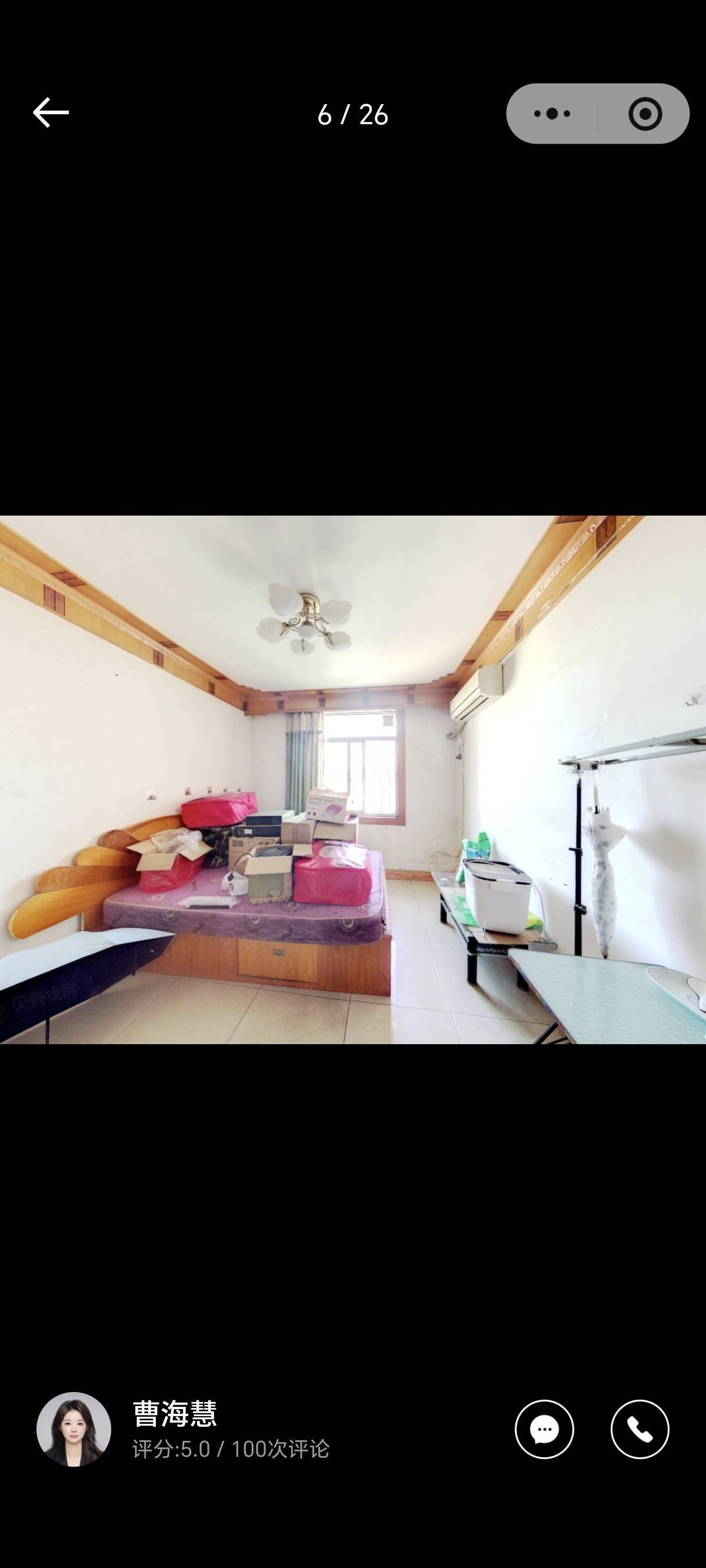 Hefei Yaohai | 中兴花园(北一环路)_4