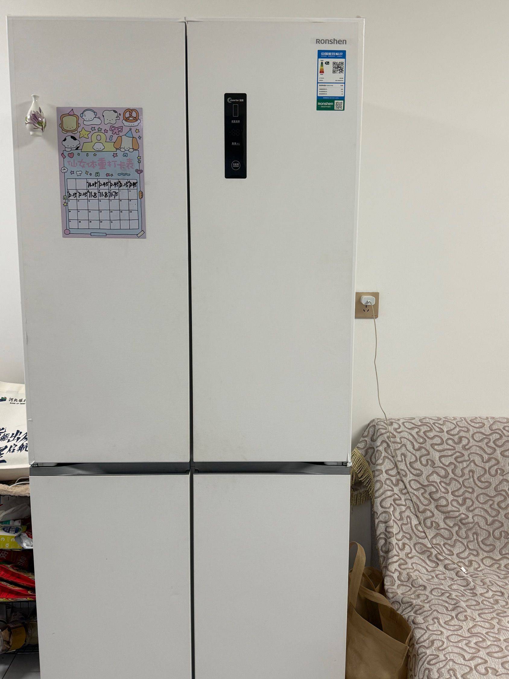 长安 安联生态城承天府