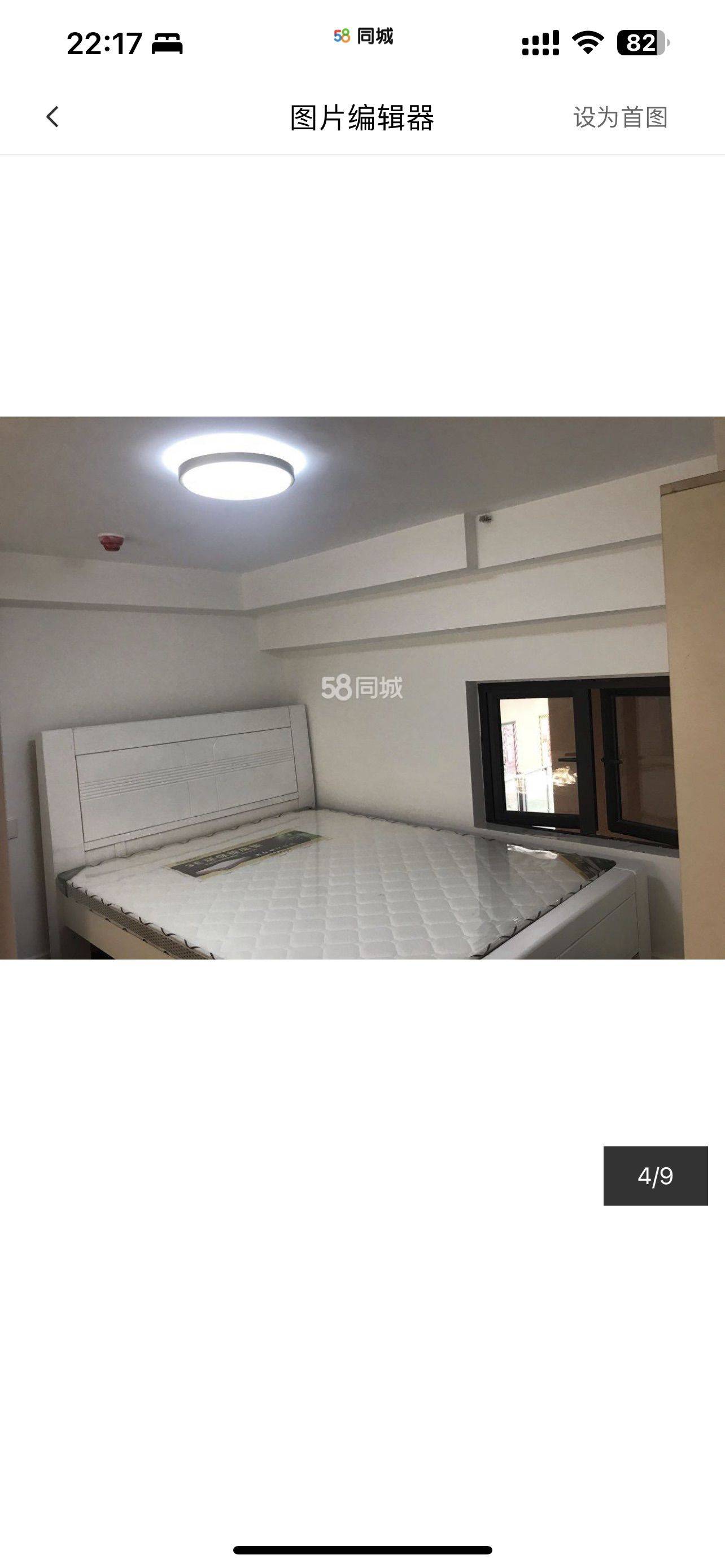 福州 闽侯县 | 群升广场-2号楼_4