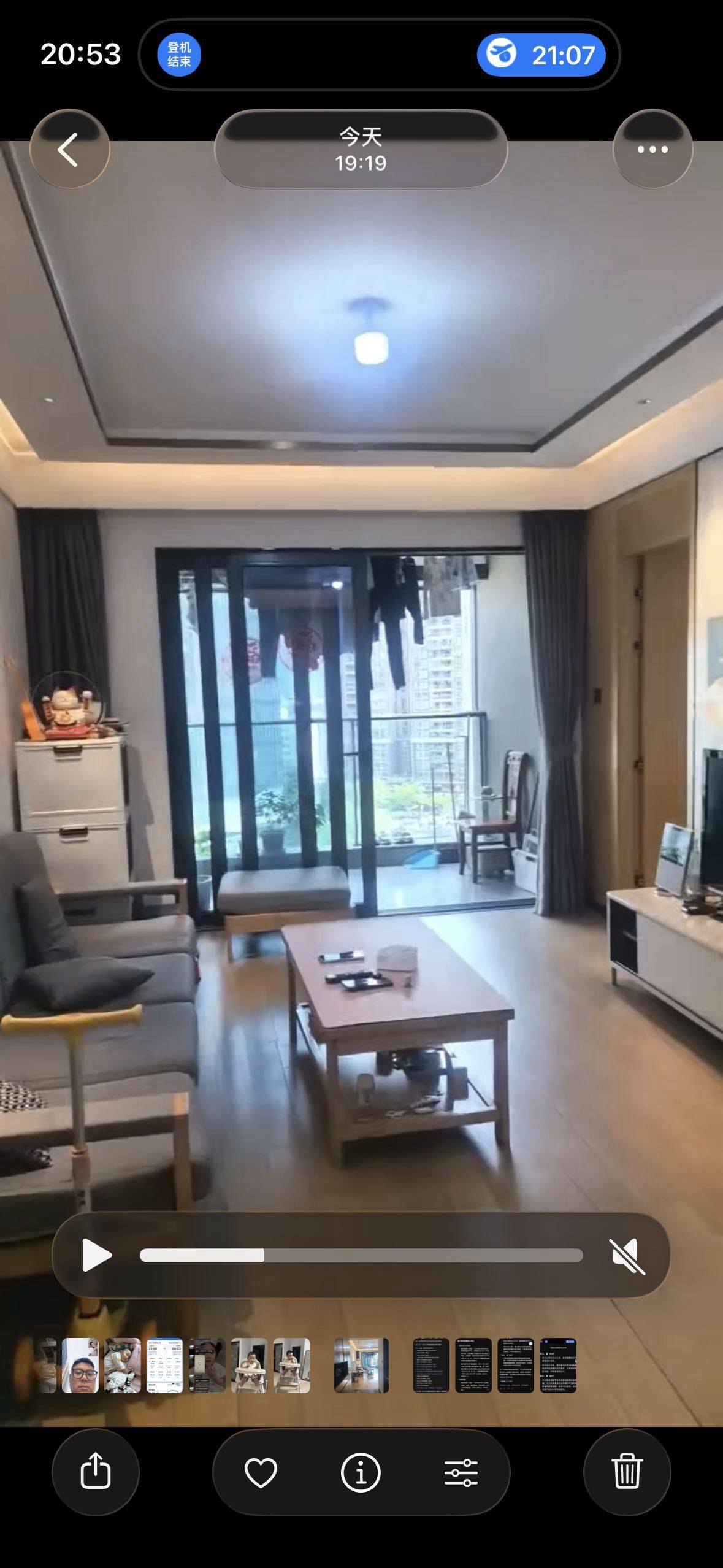 榕榕整租房源3