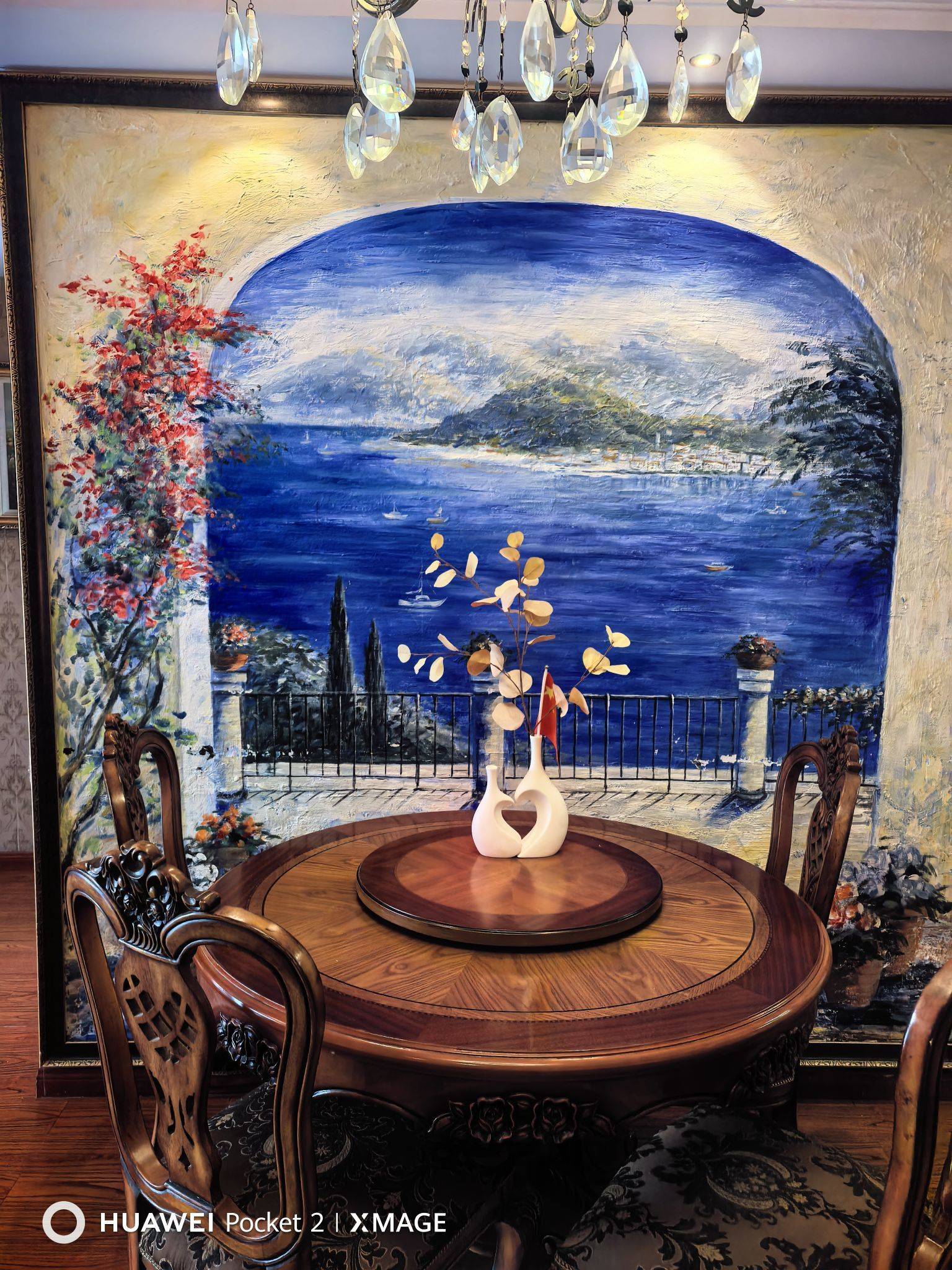 两江新区 光华观府国际