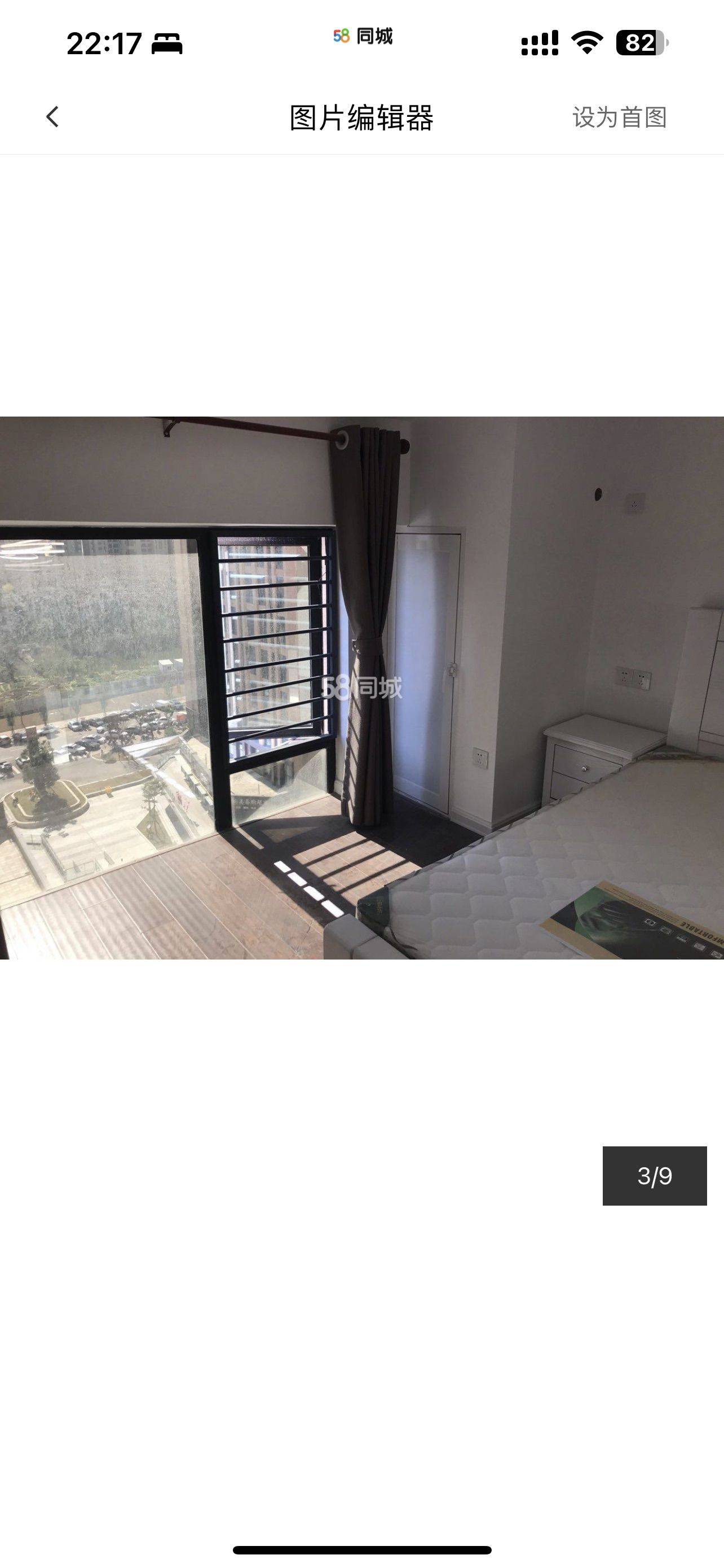 闽侯县 群升广场-2号楼