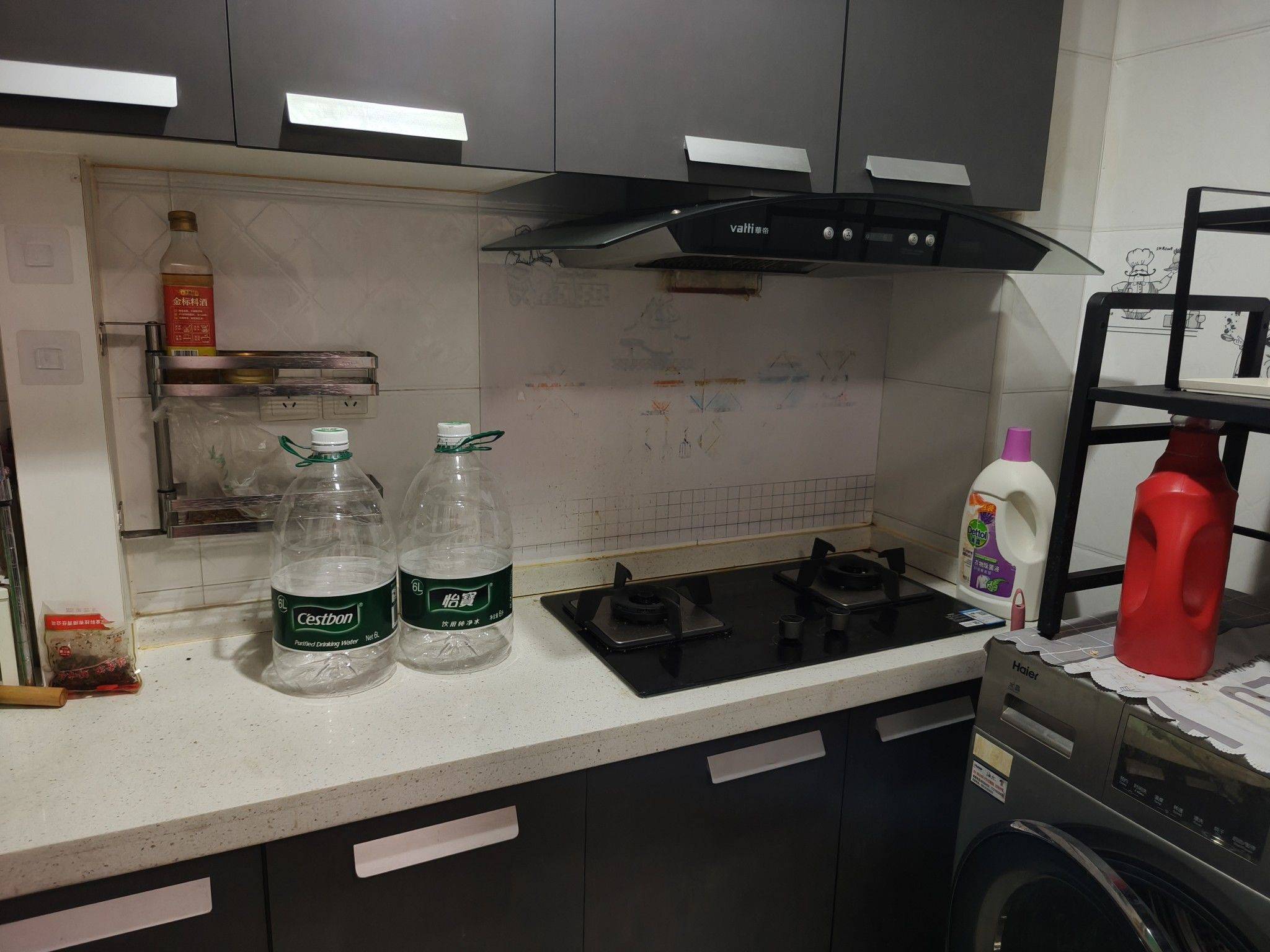 北京 海淀 | 会城门社区_6