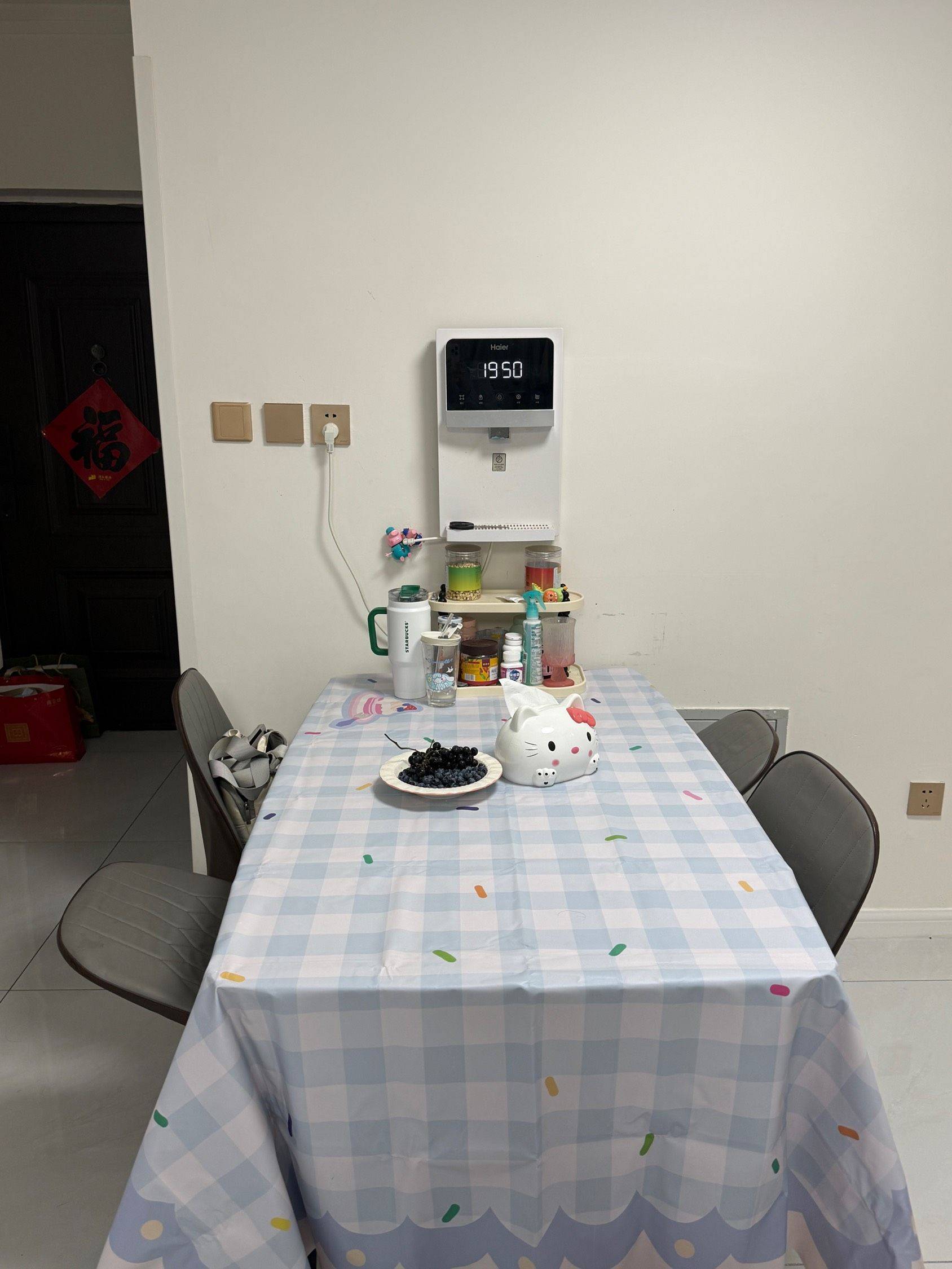 长安 安联生态城承天府