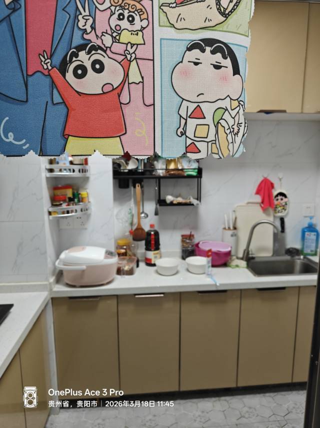 貴陽 觀山湖 | 富力新天地东区-3栋_5