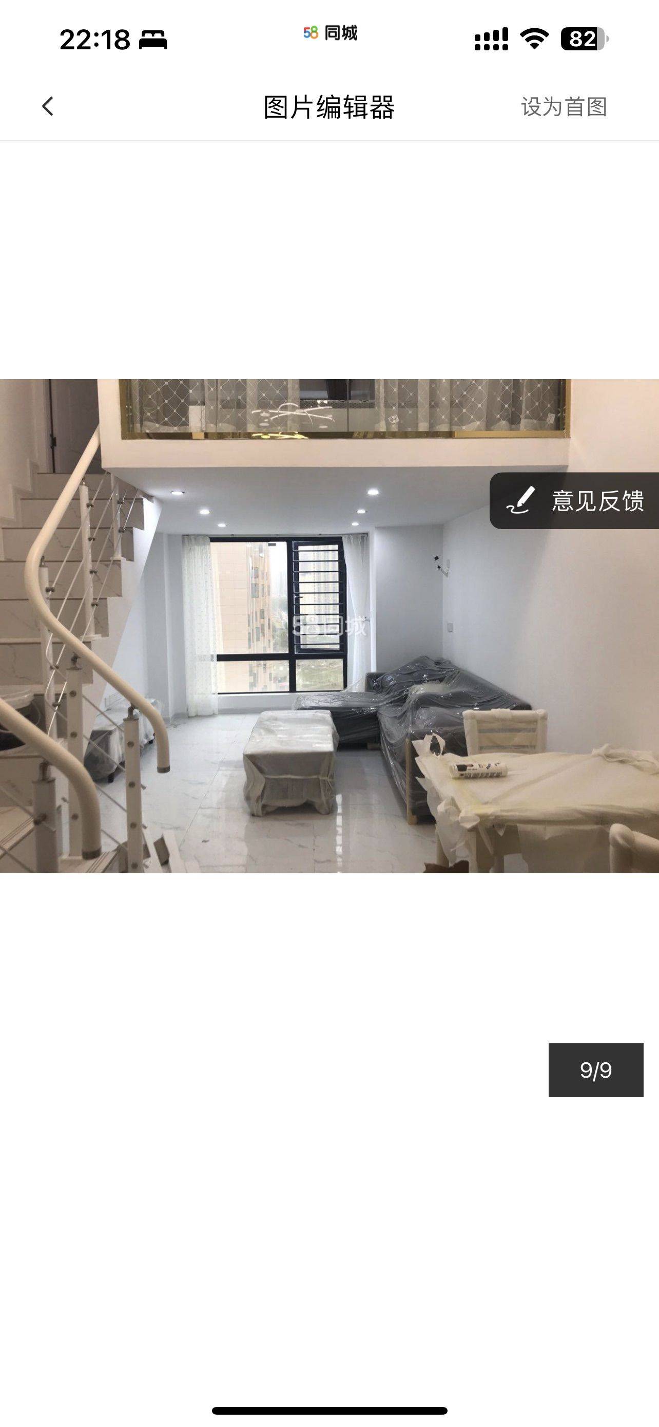 福州 闽侯县 | 群升广场-2号楼_8