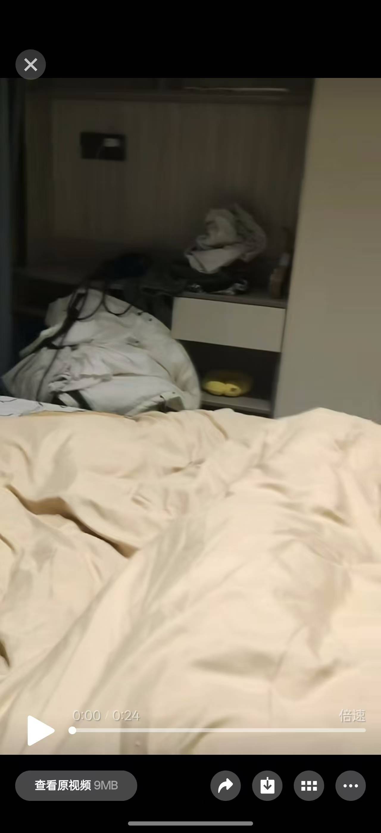 金华 义乌 | 杜元小区-40栋_4