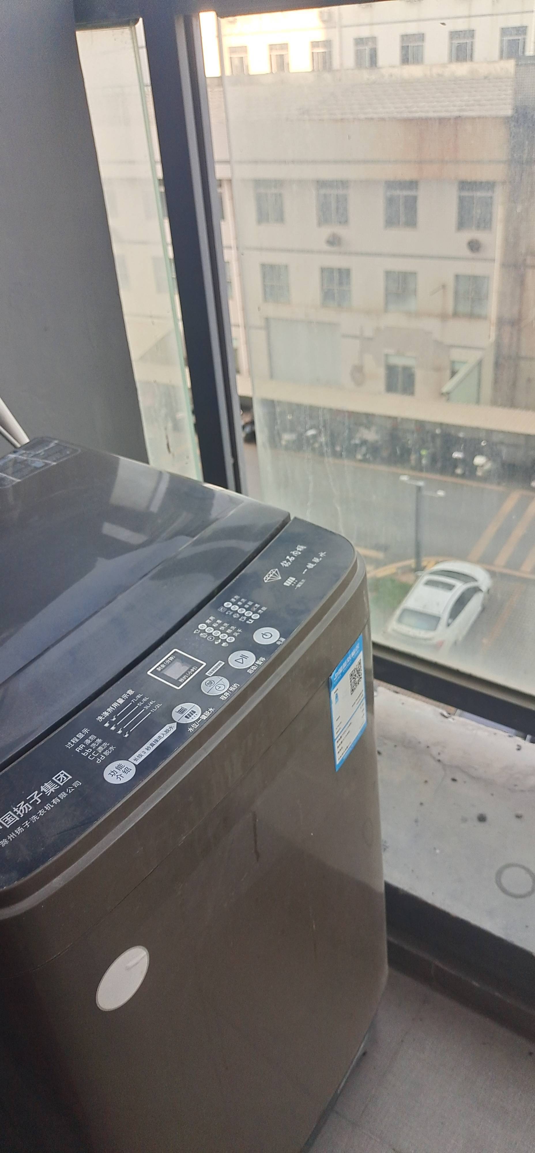 慢优优整租房源2