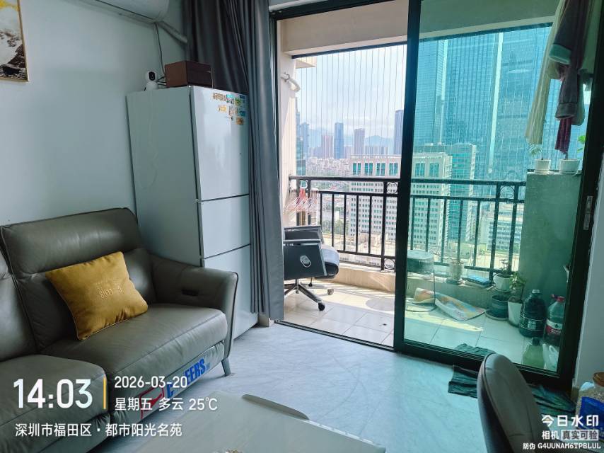 昕光映芸整租房源1