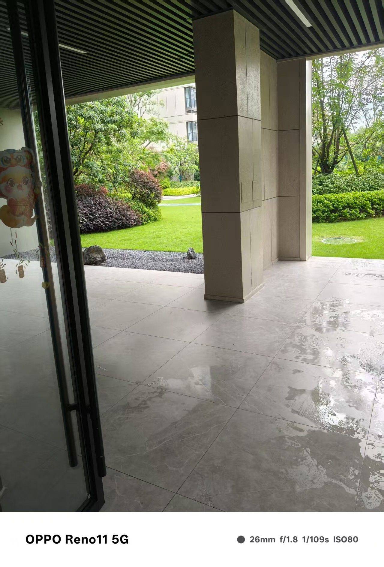 永康 山水新城望辰府