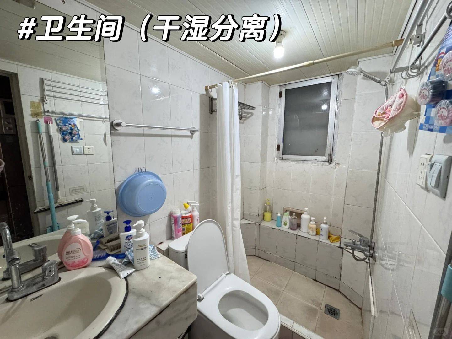 上海 黃浦 | 茶陵小区-75弄2号_3