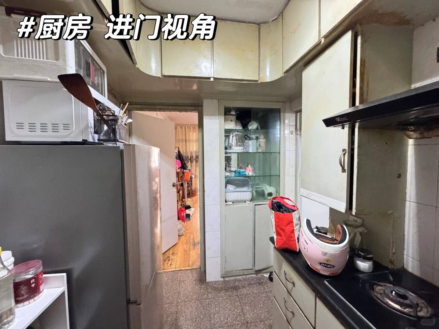 黃浦 茶陵小区-75弄2号