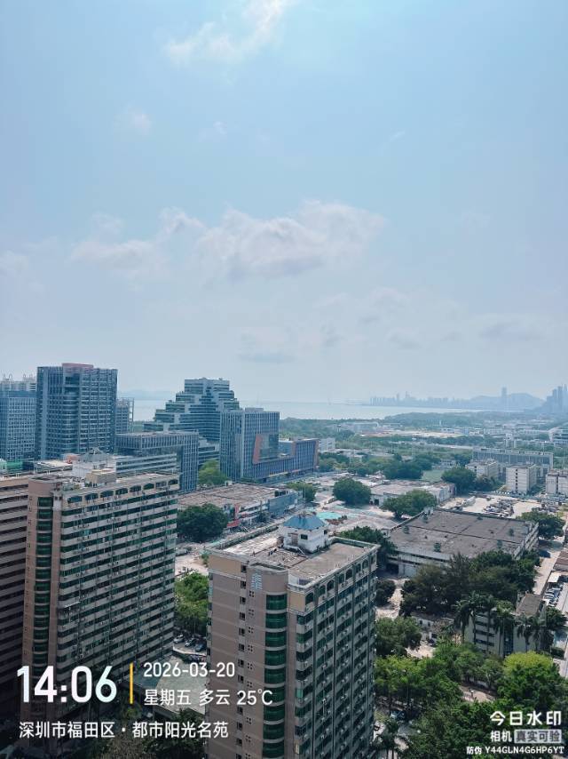 深圳 福田 | 都市阳光名苑_6
