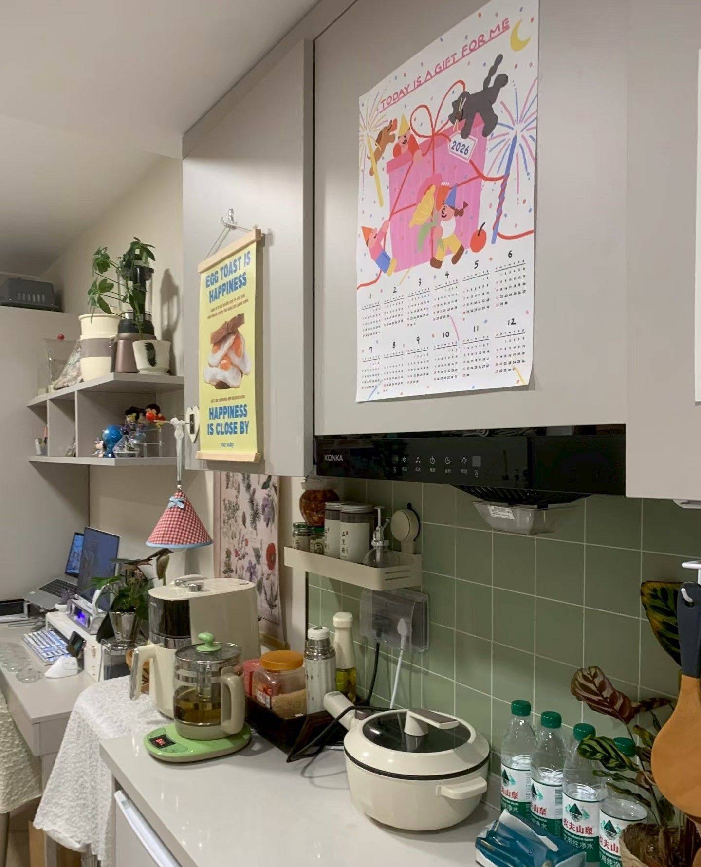 Shanghai Jing‘An | 卓悦居_7