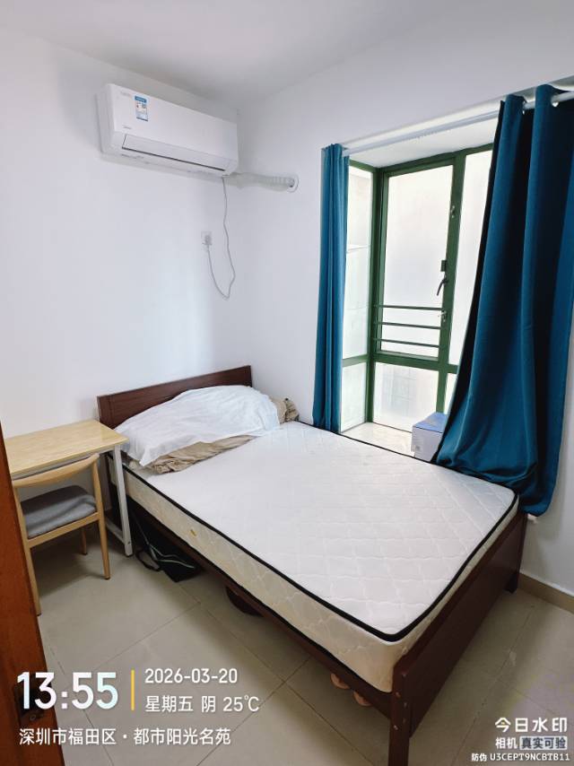 深圳 福田 | 都市阳光名苑_4