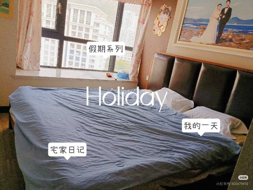 三亚 吉阳 | 一山湖_4