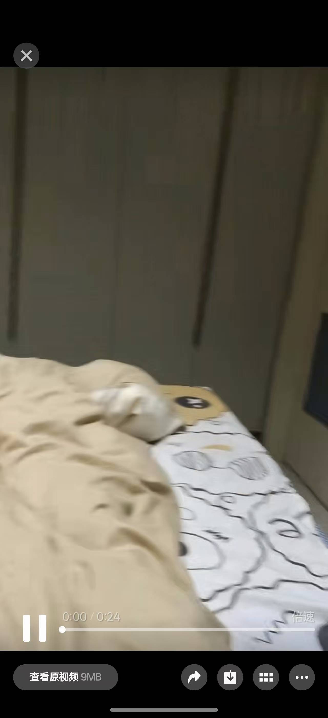 義烏 杜元小区-40栋