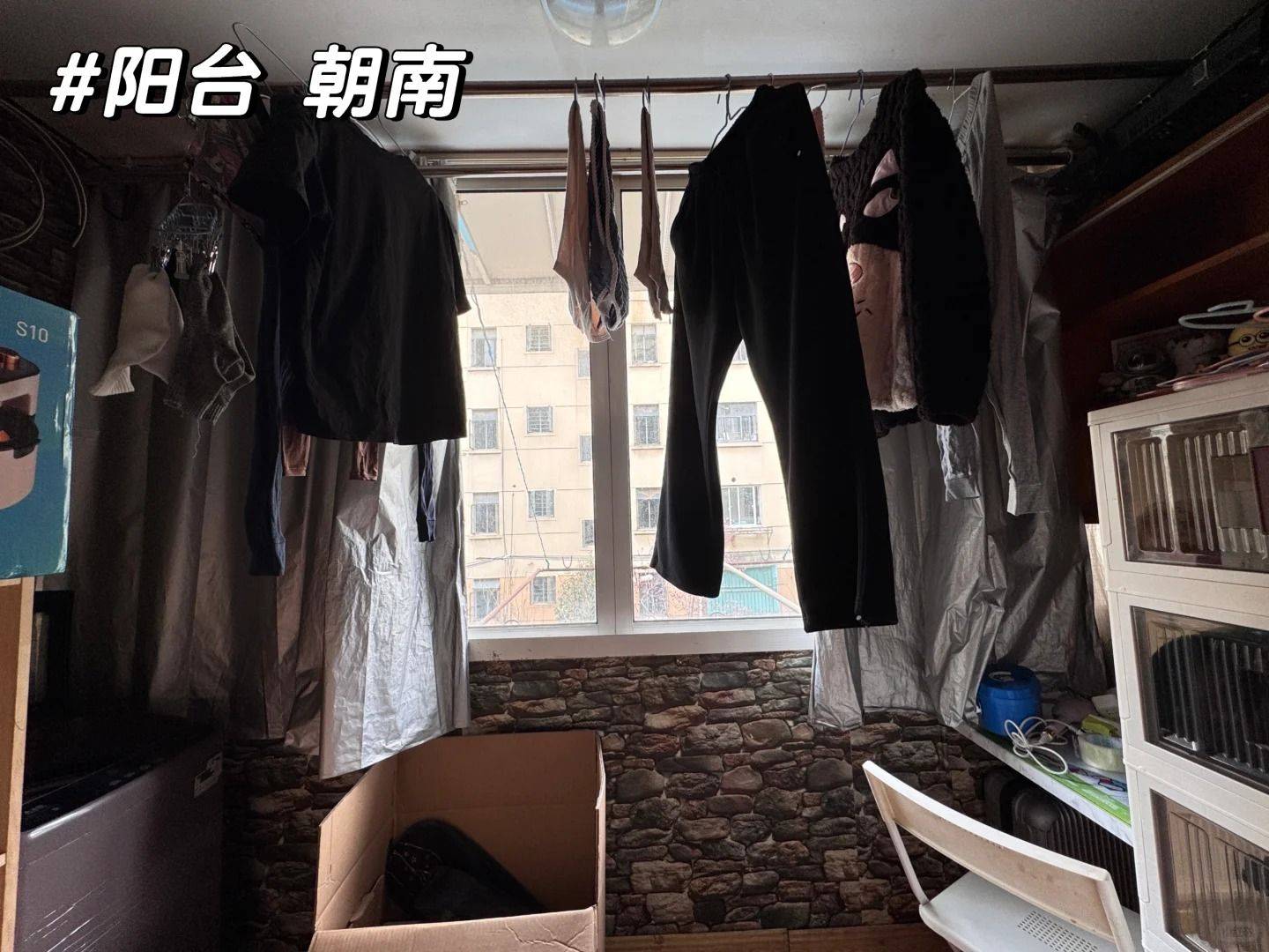 上海 黃浦 | 茶陵小区-75弄2号_6