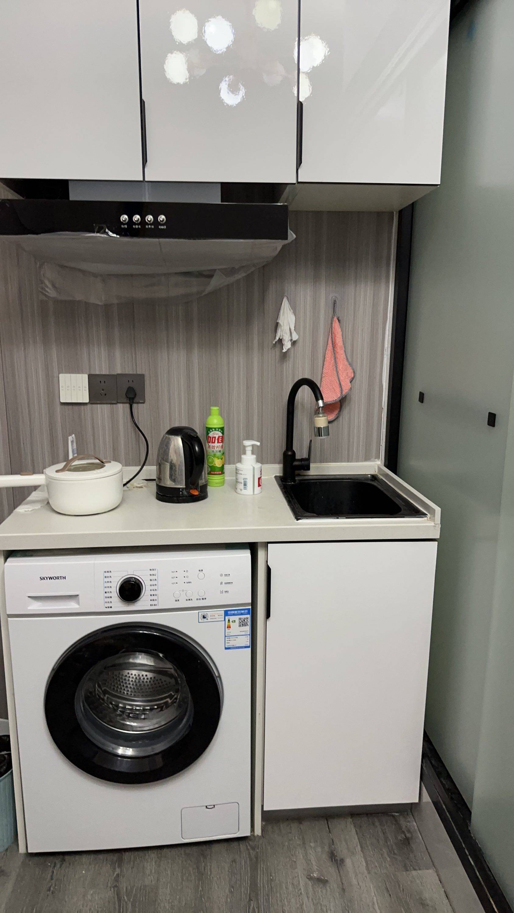 南京 雨花台 | 凤翔山庄-四区_5