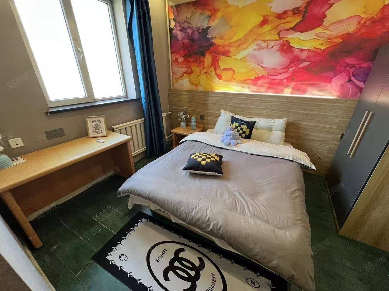 好好先生整租房源1