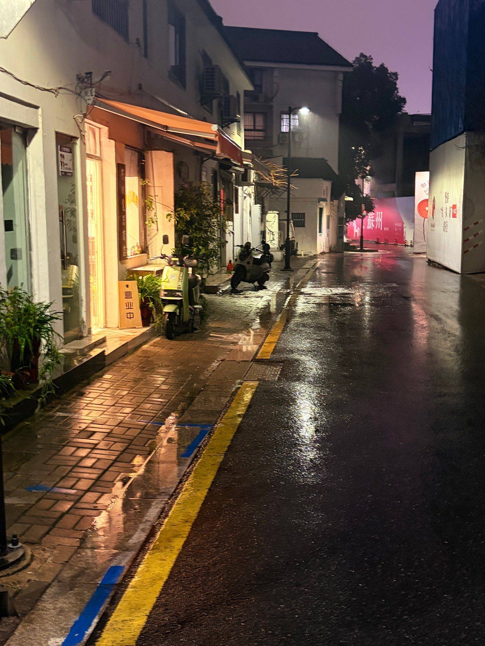 Suzhou Gusu | 洁里-16号楼_7