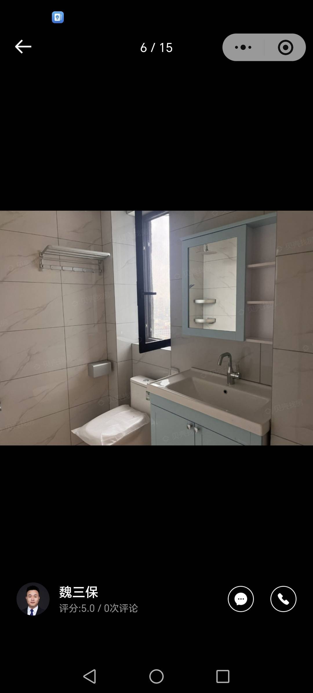 新建區 肖家花园