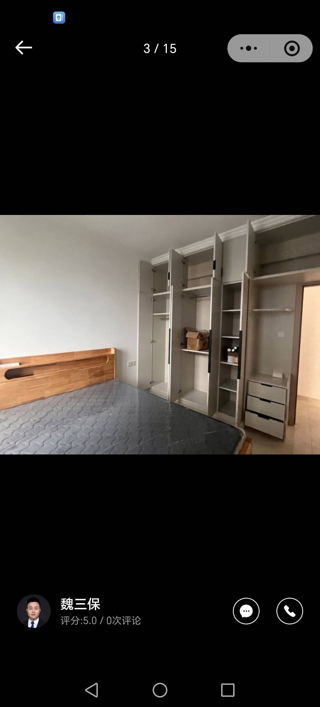 新建區 肖家花园