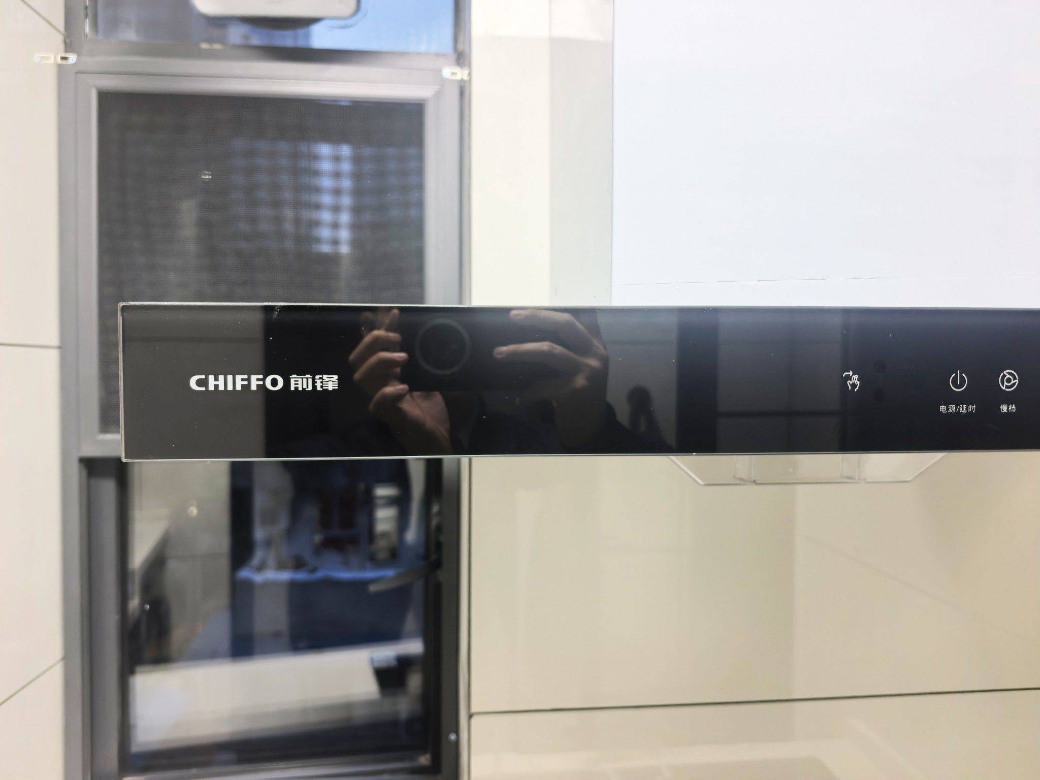 成都 青羊 | 小福建营巷-10号院_7