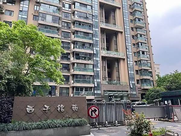 桔子整租房源1