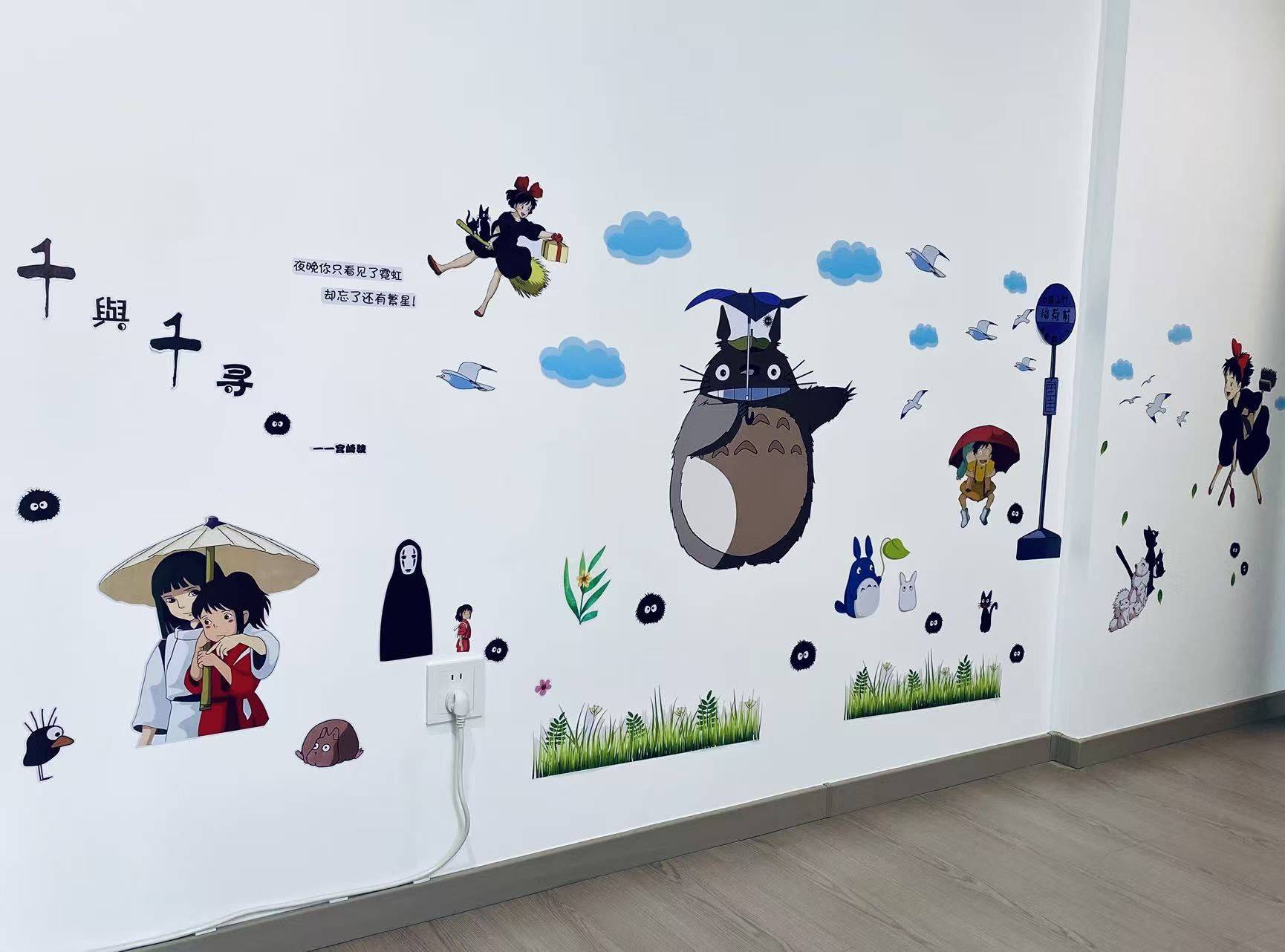 津韵·财神客栈整租房源2