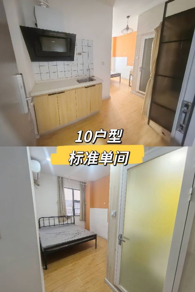 深圳 龙岗 | 浅山小寓_4