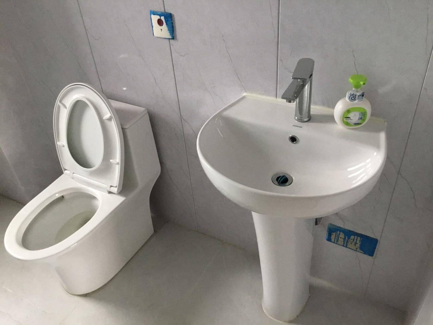 济南 历下 | 海尔铂悦澜庭_5