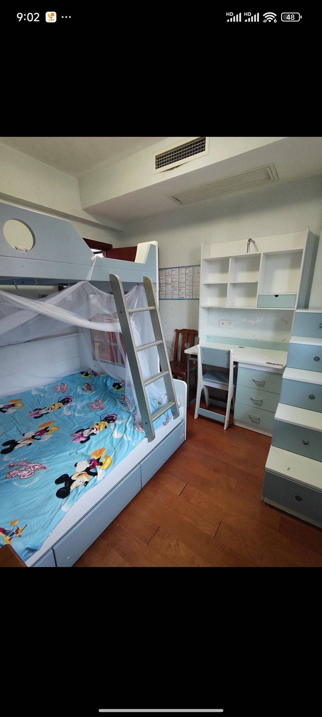 llj****整租房源2