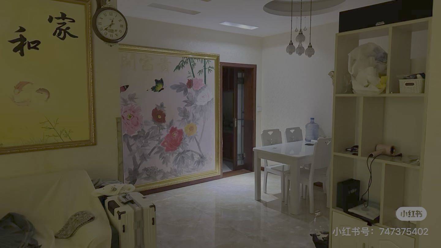 晨炎虹整租房源3